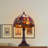 11.8"2-light Tulip Tiffany Table Lamp