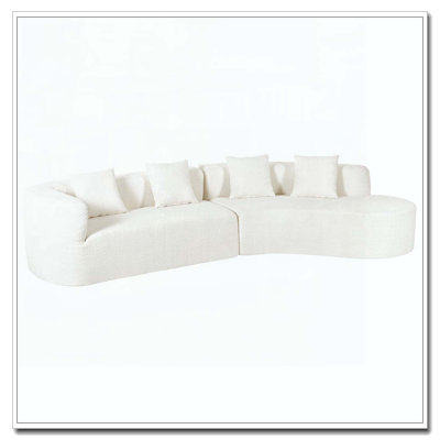 Canapé modulaire de 132 po au design incurvé, canapé modulaire en chenille 2 pièces avec 4 coussins, éponge moelleuse et coussin à ressorts