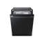 24" Dishwasher Panel Kit-484875048
