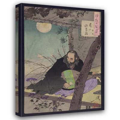 "Semimaru" par Tsukioka Yoshitoshi - Art mural sur toile tendue avec châssis