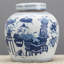 Handmade Jar