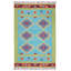 Baur Southwestern Hand Woven Area Rug-28136840