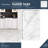 1.5mm Thick 12'' W x 12'' L