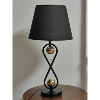 Kajah Metal Table Lamp (Set of 2)