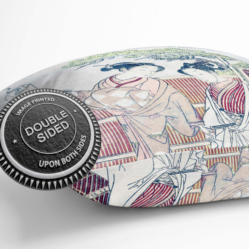 Square Cushion, 40cm H x 40cm W x 15cm D