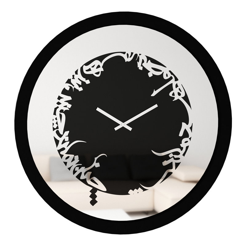 Anlly Wood Wall Clock, 60cm H x 60cm W