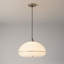 Luminaire Morelli