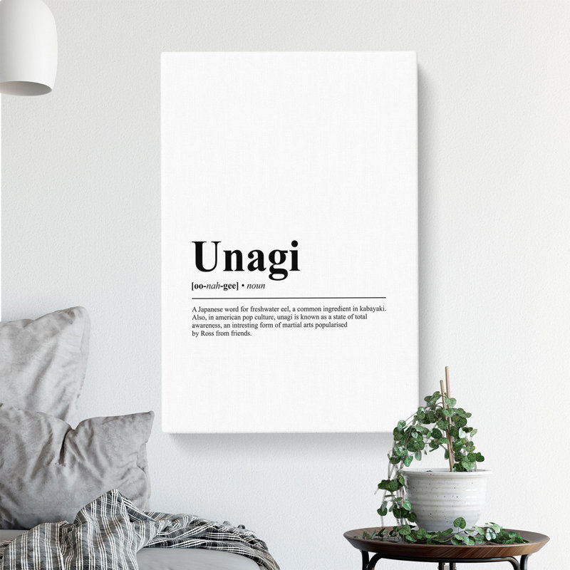 Dictionary Unagi - Wrapped Canvas Print, 50cm H x 35cm W x 3cm D