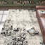 Tapis noir / blanc Mckeel-2002086679