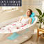 Coussin de bain intégral pour baignoire, coussin de baignoire épais, coussin de bain de luxe pour le soutien de la tête, de la nuque et du dos, bleu océan, 152 cm x 41 cm-570573549-570573554
