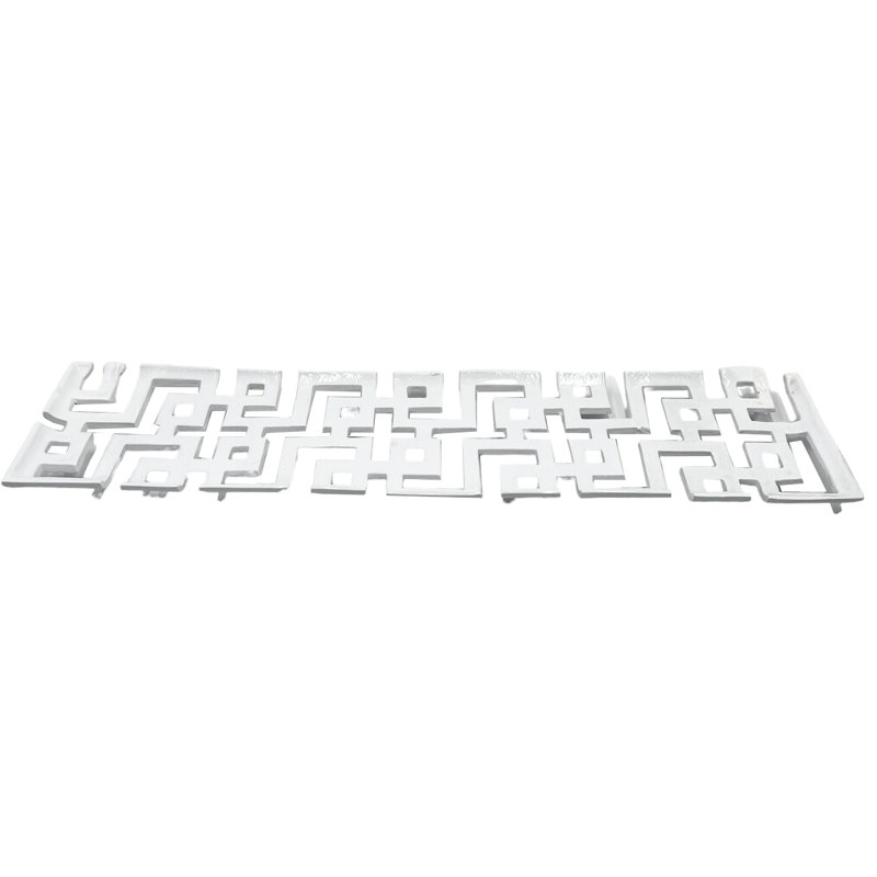 Nitra Tray, White, 1.5" H x 27.5" W x 7" D