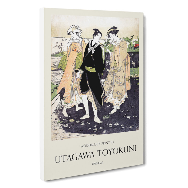 Upon Shinagawa Beach Print by Utagawa Toyokuni - Wrapped Canvas Painting, 50cm H x 35cm W x 3cm D