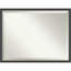 Miroir mural Earsie-1895348487-1895348484