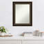 Miroir mural Earnst
