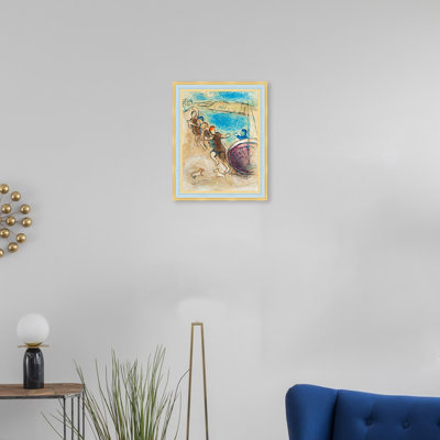 «The Young Methymneans» par Marc Chagall, impression sur toile encadrée, impression onirique romantique surréalisme, peinture, décoration intérieure moderne (chêne blanc et gris minéral, 16 po x 20 po)