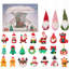 Christmas Decorative Accent