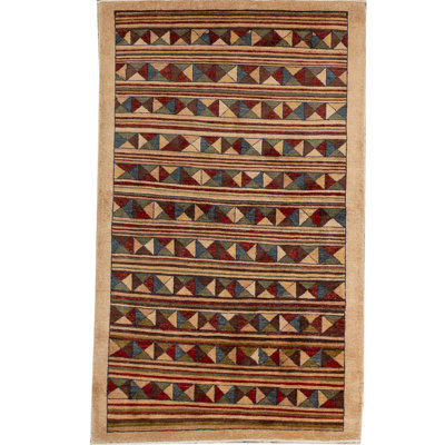 Striped Area Rug in Cream