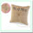 Rustic Burlap Jute Wedding Ring Pillow with Bow and Twine