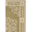 Tapis oriental d'intérieur / extérieur Galena Performance-20793487