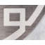 Tapis à motif géométrique gris Heights-40281491