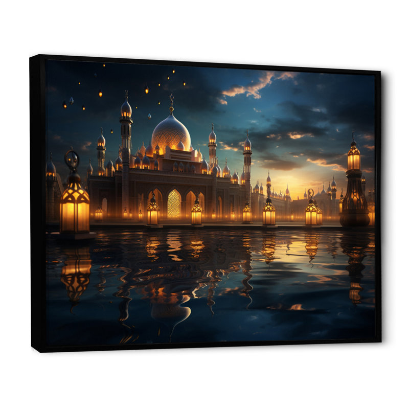 Islam Art Ramadan Reflection, Cadre flottant noir, H 30 po x l 40 po x P 1,5 po