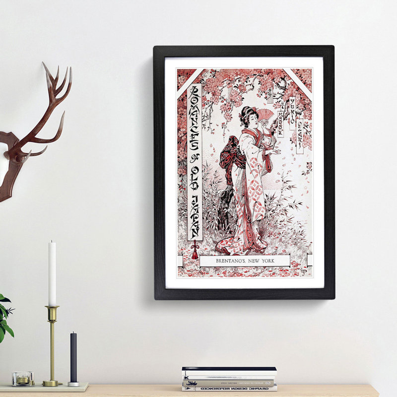 Woman Under the Cherry Blossom Tree - Picture Frame Painting Print on MDF, 65cm H x 48cm W x 2cm D, Black Framed