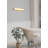 Melva 16 inch LED Wall Sconce -836869307