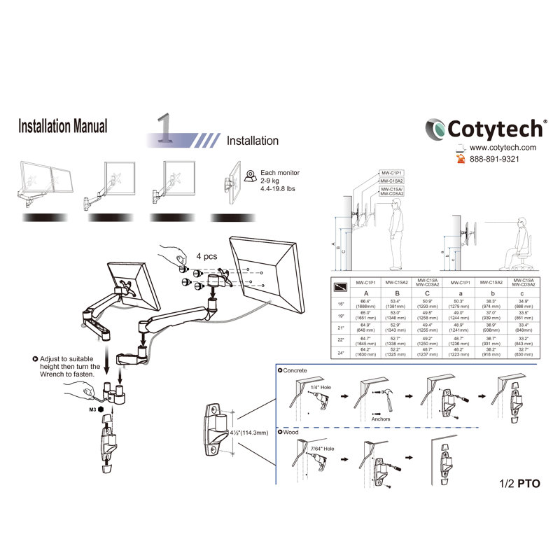 Cotytech Multi-Screen Wall Mount