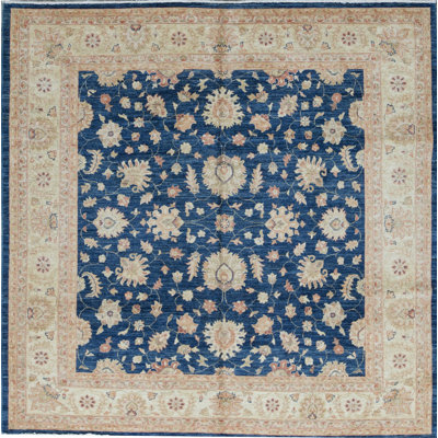 One-of-a-Kind 8' X 8'1" Area Rug