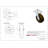 Phenolic Caster