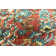 Maeva Oriental Area Rug