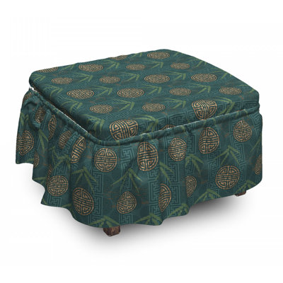 Ensemble de housse pour repose-pieds à coussins carrés 2 pièces bambou motifs