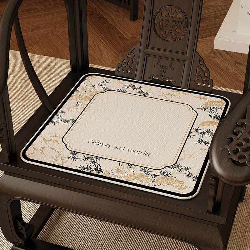 Coussin de chaise Latitude Run®