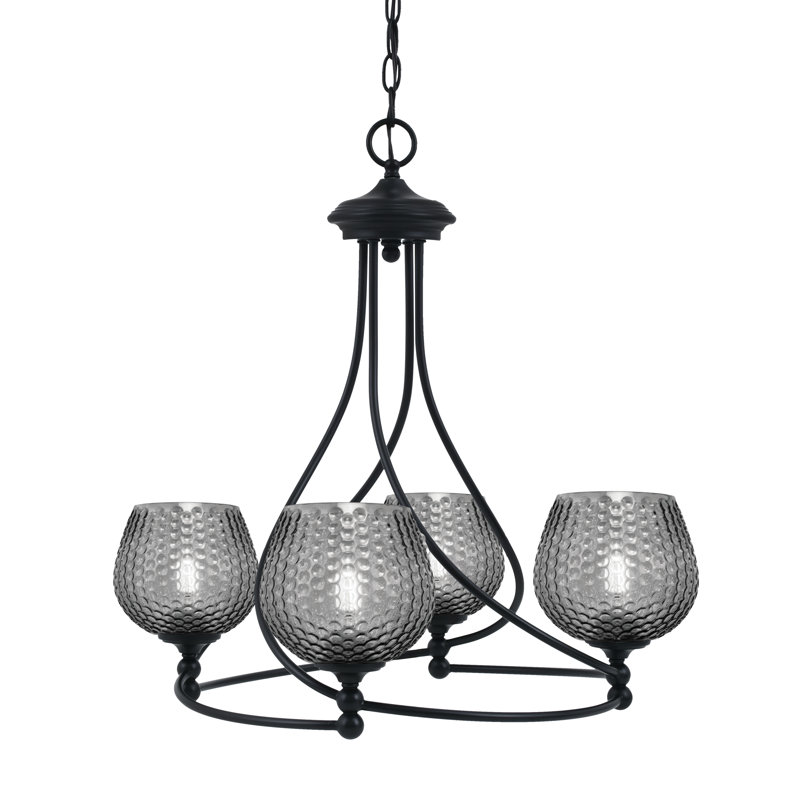 Lustre 4 lumières Sheffield montré en noir, verre fumé 6 ", Clair, Noir mat
