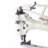 SUNYOU Mechanical Sewing Machine