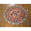 Petit tapis Ningxia