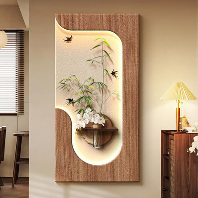 Brown  Rectangle Sandstone Wall art