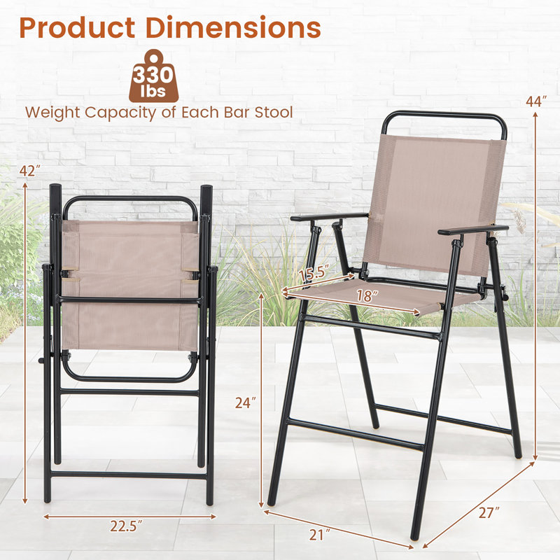 Boria Metal Outdoor 24'' Counter Stool