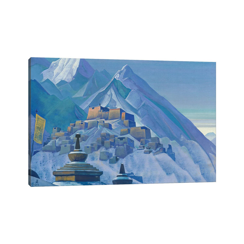 Tibet, Himalaya, 1933 NHR63, H 40 po x l 60 po x P 1,5 po