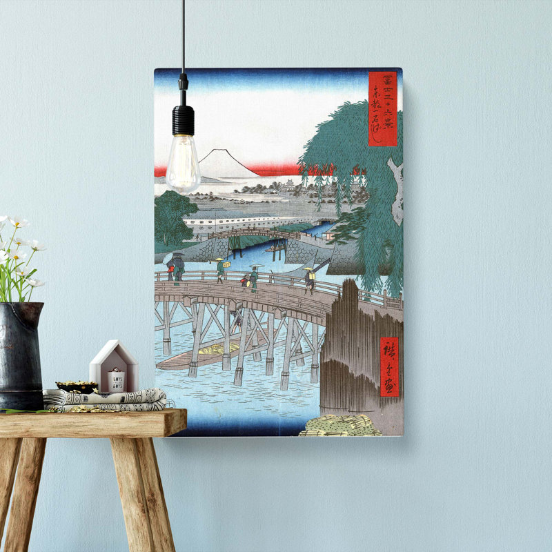 Ichikobu Bridge by Utagawa Hiroshige - Wrapped Canvas, 50cm H x 35cm W x 3cm D