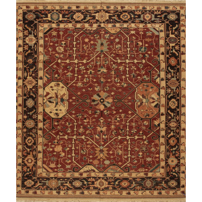 Discovery Flatweave Wool Area Rug