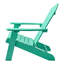 Chaise Adirondack légère en plastique Frea-766305389