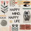 Tribal Tones VII - peinture sur toile tendue-1272607387-1264389061-1264389059