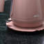Eclettica 1.7L Kettle KBY3001.W, Whimsical White-130419080