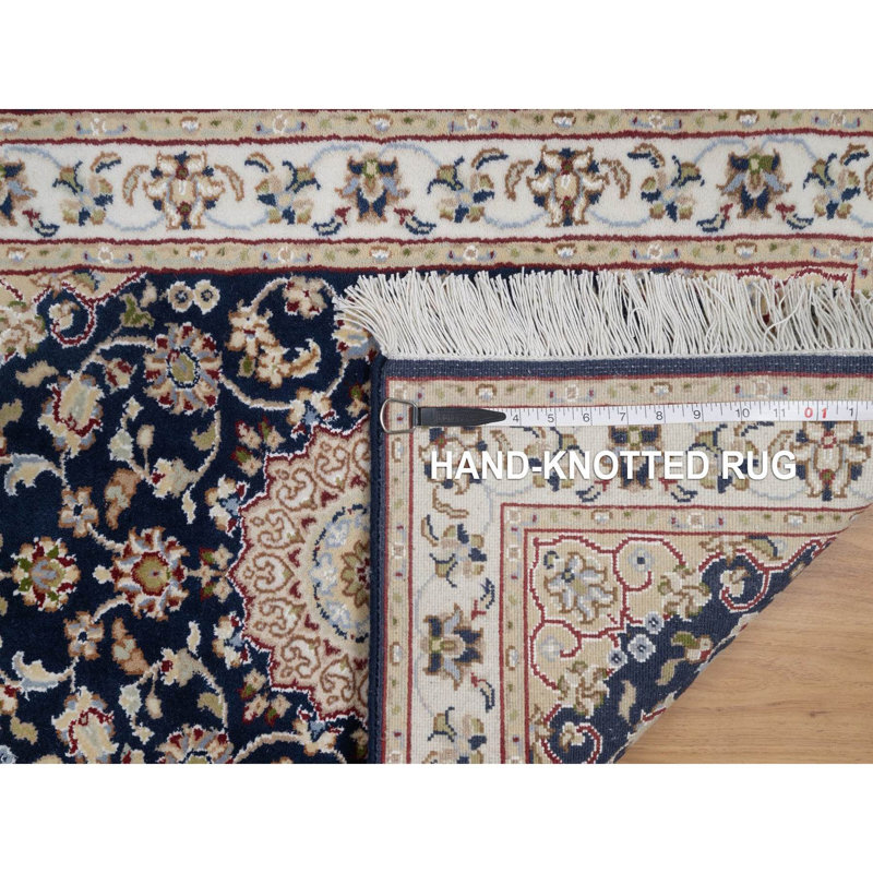 Tapis bleu 2 pi 1 po x 3 pi 2 po Nain