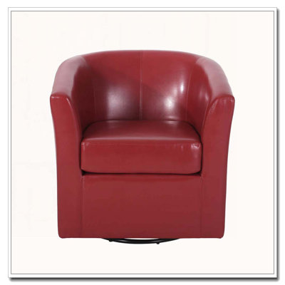 Faux Leather Swivel Accent Chair
