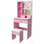 Vanity with Mirror and Seat