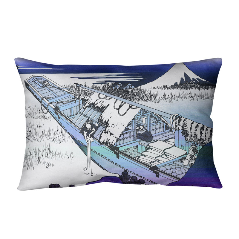 Coussin lombaire en coton Ushibori in Hitachi, Bleu / dégradé mauve