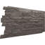 Panneau avec imitation de pierres EverStone Acadia-38351315