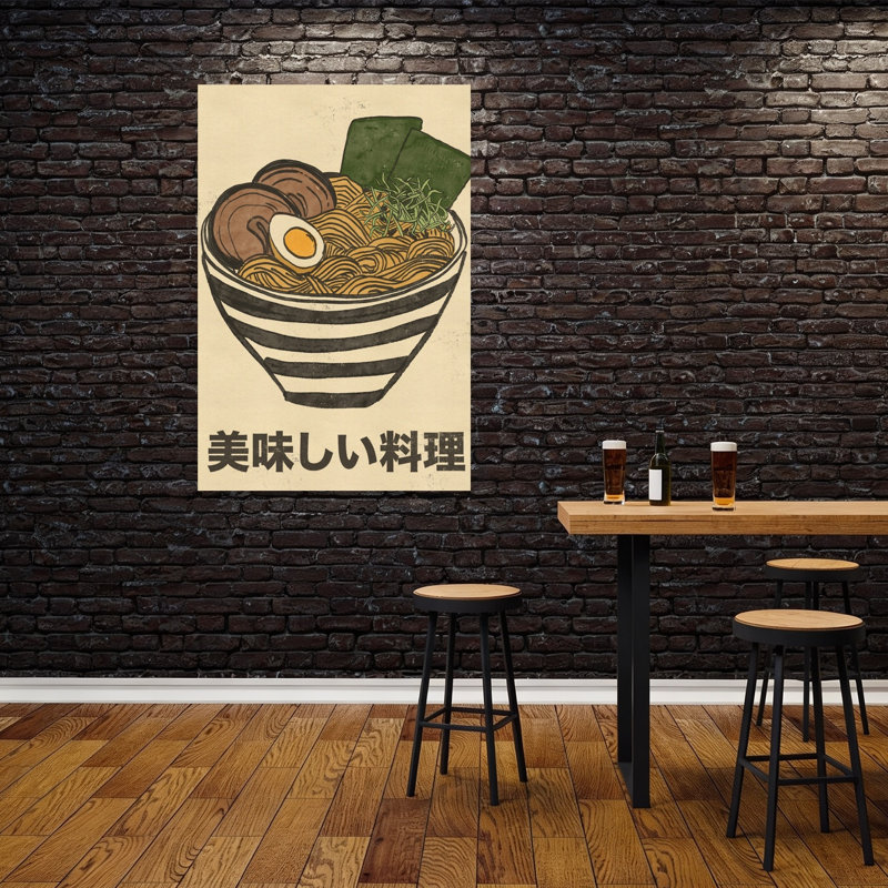 Délicieuse cuisine japonaise, reproduction d'art contemporain, 60" H x 40" W